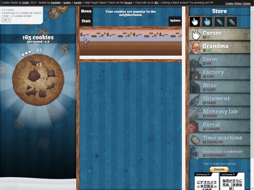 CookieClicker_11_sh