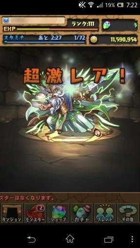 PuzdoraDataAnotherOSs_sh