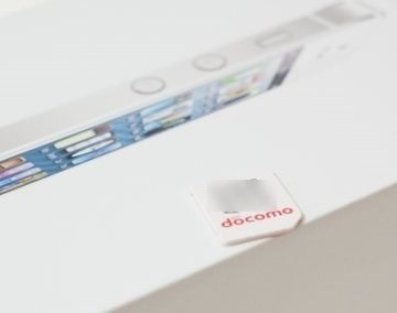 docomoSIMiphone5_sh2