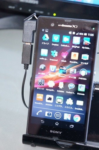 microUSB_L_plugReview_1_sh