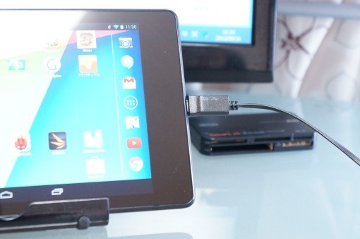 microUSB_L_plugReview_3_sh