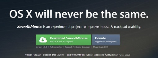 smoothmouse_5_sh