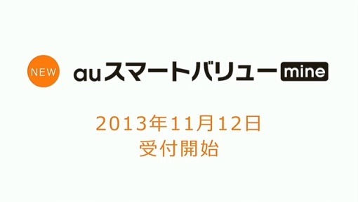 au2013WinterModel_27_sh
