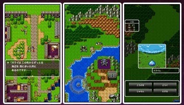 DragonQuestForSmartphoneFree2013_2_sh