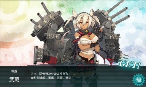 Kancolle2013AutumnE5_13_sh