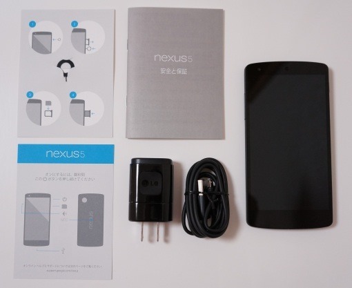 Nexus5Unboxing_17_sh