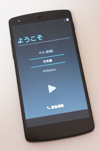 Nexus5Unboxing_38_sh