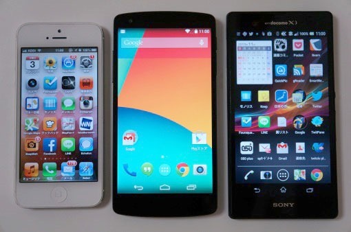Nexus5Unboxing_51_sh_revise