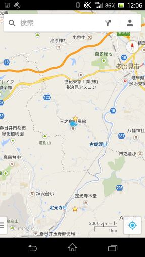 Nexus5_800MHzXiTest_Z1_42_sh