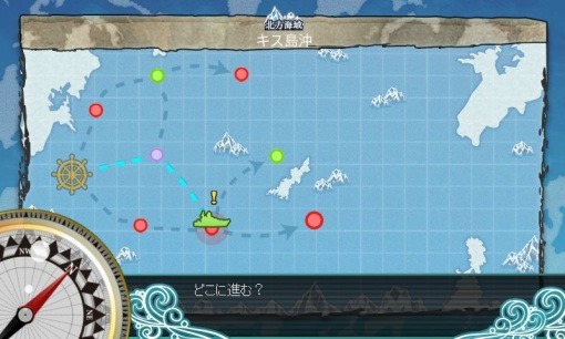 kancolle_3-2_Capture_3_sh