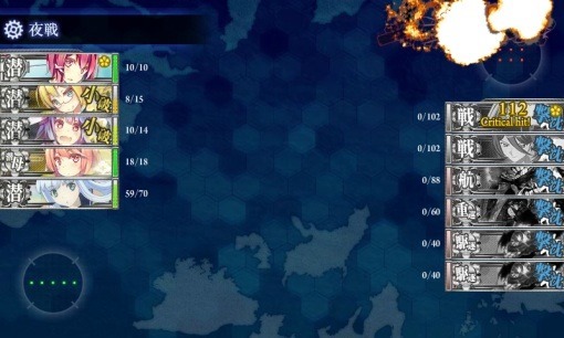 KanColle2013WinterCoraboE2_21_sh