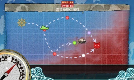 KanColle2013WinterCoraboE2_6_sh