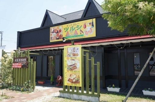 OwariMorningCurry2013_18_sh
