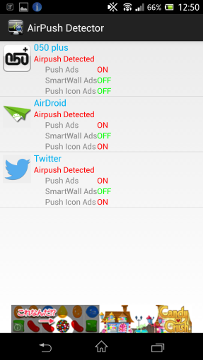 AndroidNotificationPushAdHowtoRemove_1_sh