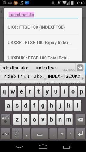 SharesAndMarketsAddIndicesIntoGoogleNow_6_sh