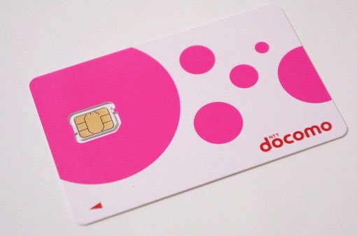 docomoPinkNanoSIM_4_sh_light