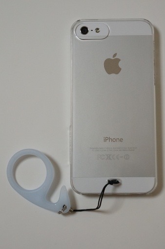 eggshellForIPhone5s5_1_sh