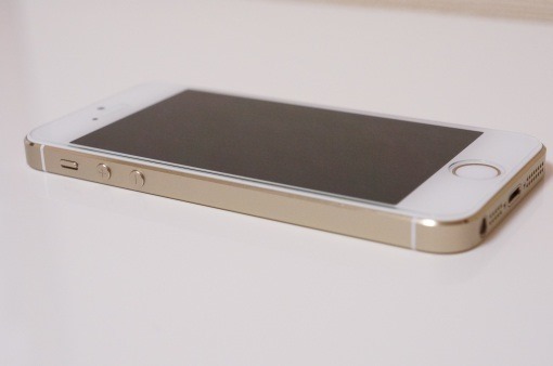 iPhone5sGold_5_sh
