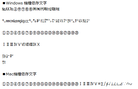 EvernoteForAndroidError_1