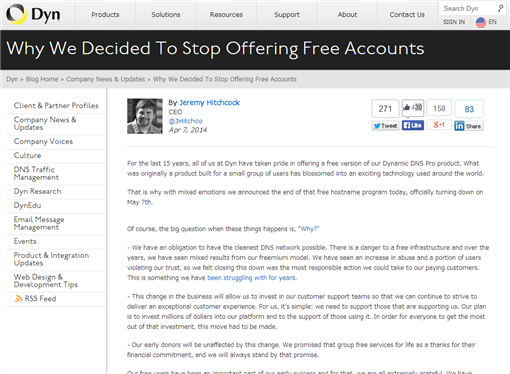 DynDnsFreePlanDiscontinued