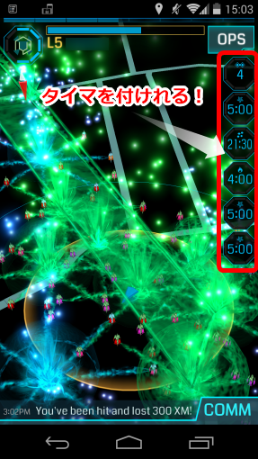 IntegratedTimerForIngress_5_sh