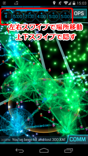 IntegratedTimerForIngress_6_sh