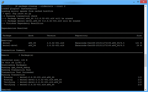 CentOSBootFileSystemInsufficient