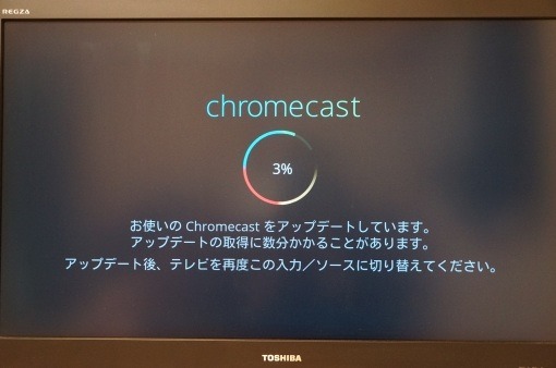ChromeCastUnboxingAndMiniReview_20_sh