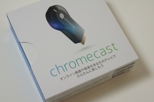 ChromeCastUnboxingAndMiniReview_2_sh