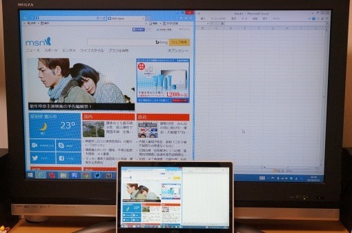 ChromecastFullScreenCast_1_sh