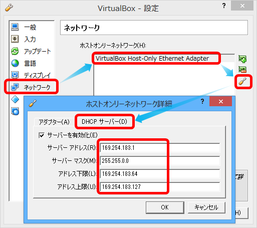 GenymotionAndroidEmulator_12