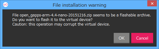 GenymotionAndroidEmulator_24_sh