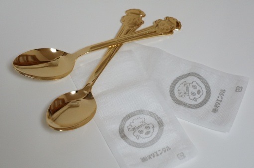 OrientalKenshouPrize_30_sh