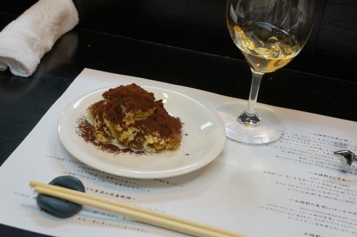 YamanekoKenWine2014_20_sh