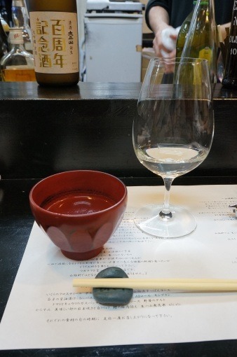 YamanekoKenWine2014_5_sh