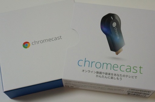 ChromeCastUnboxingAndMiniReview_4_sh