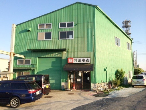 KawabataYasunariReview_13_sh_sh