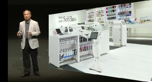 SoftBankRobotPepper_47_sh