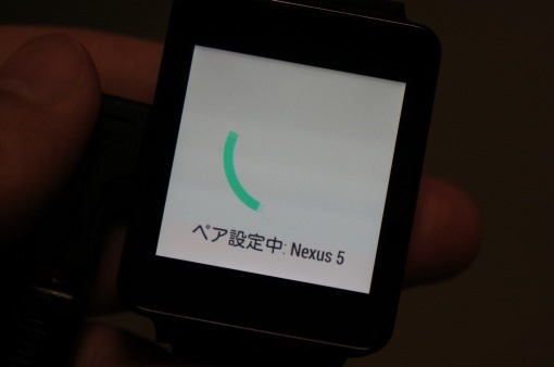 AndroidWearLGGWatchReview_52_sh