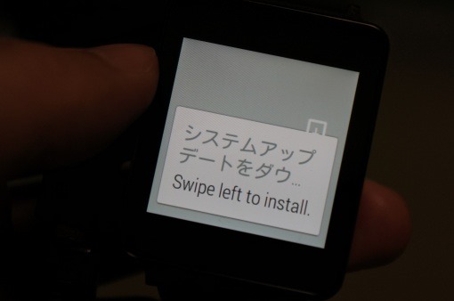 AndroidWearLGGWatchReview_63_sh