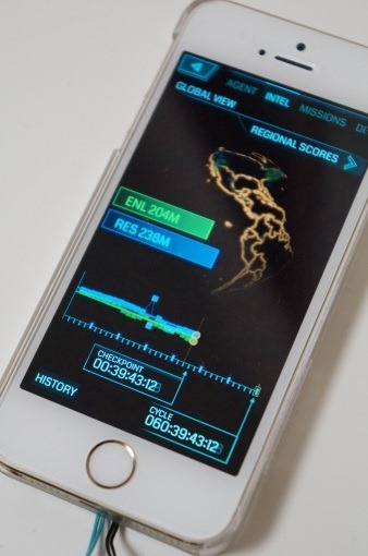 IngressForIosIphone_1_sh