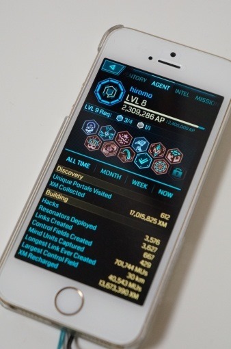 IngressForIosIphone_4_sh