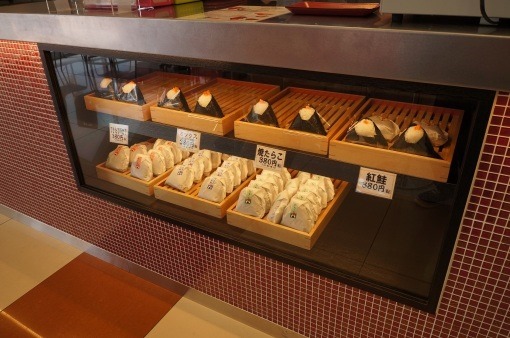 MentaiParkKanefuku_25_sh