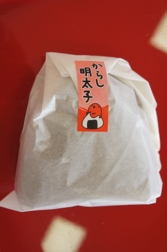 MentaiParkKanefuku_28_sh