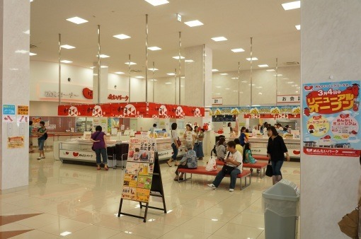 MentaiParkKanefuku_71_sh