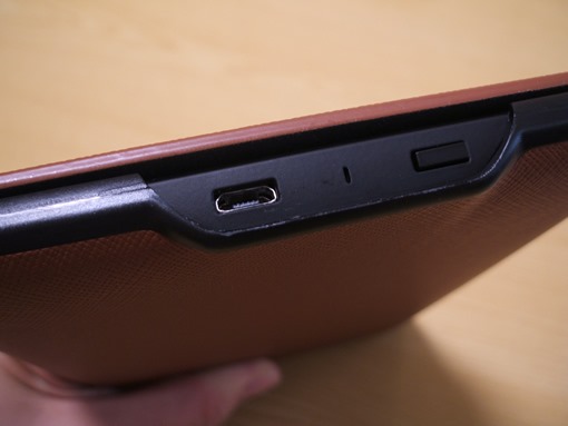 inateck_kindle04jpg