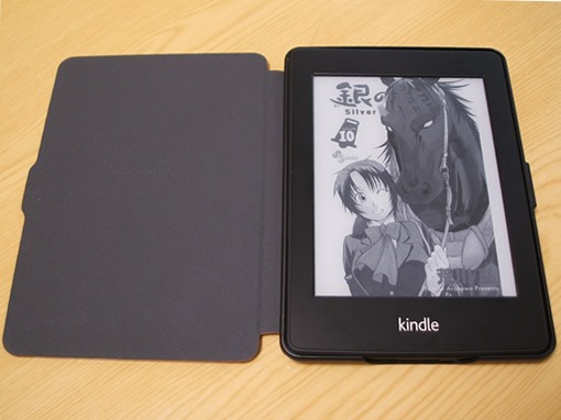 inateck_kindle05jpg