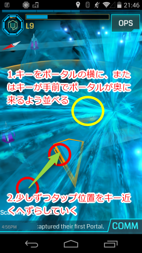 HowToPickupUnpickablePortalKeys_4_edit_sh