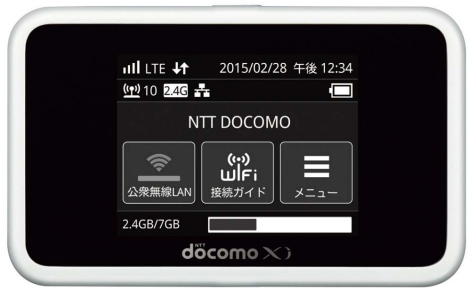 docomo2014Winter_4
