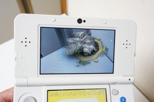 New3DSInfraRedEyeTracking_11_sh